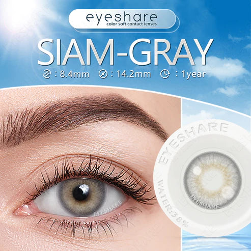 SIAM GRAY