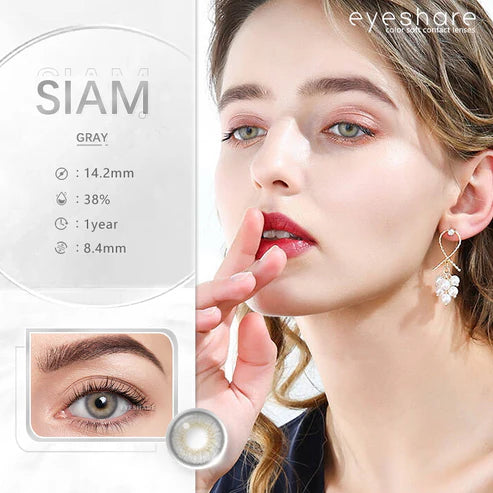 SIAM GRAY