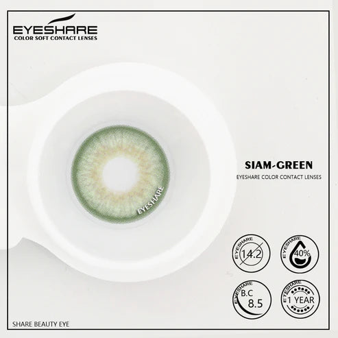 SIAM GREEN