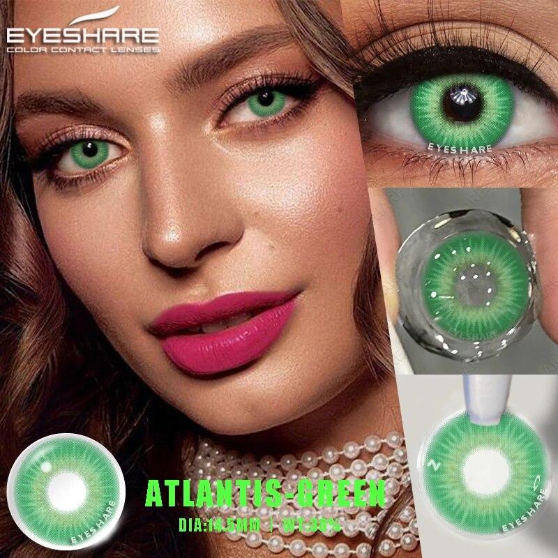 ATLANTIS GREEN