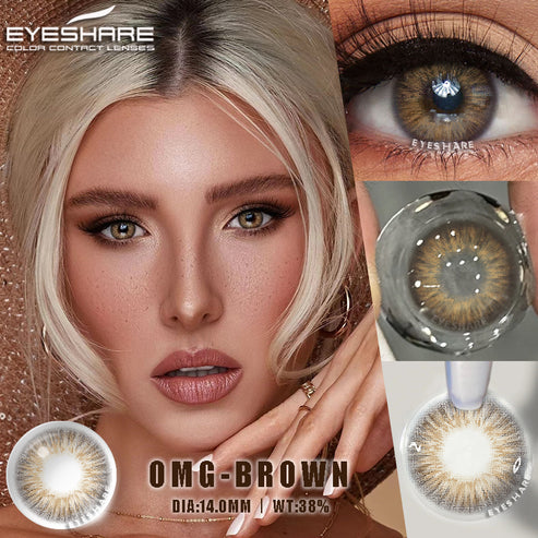 OMG BROWN