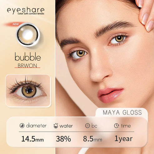 BUBBLE BROWN