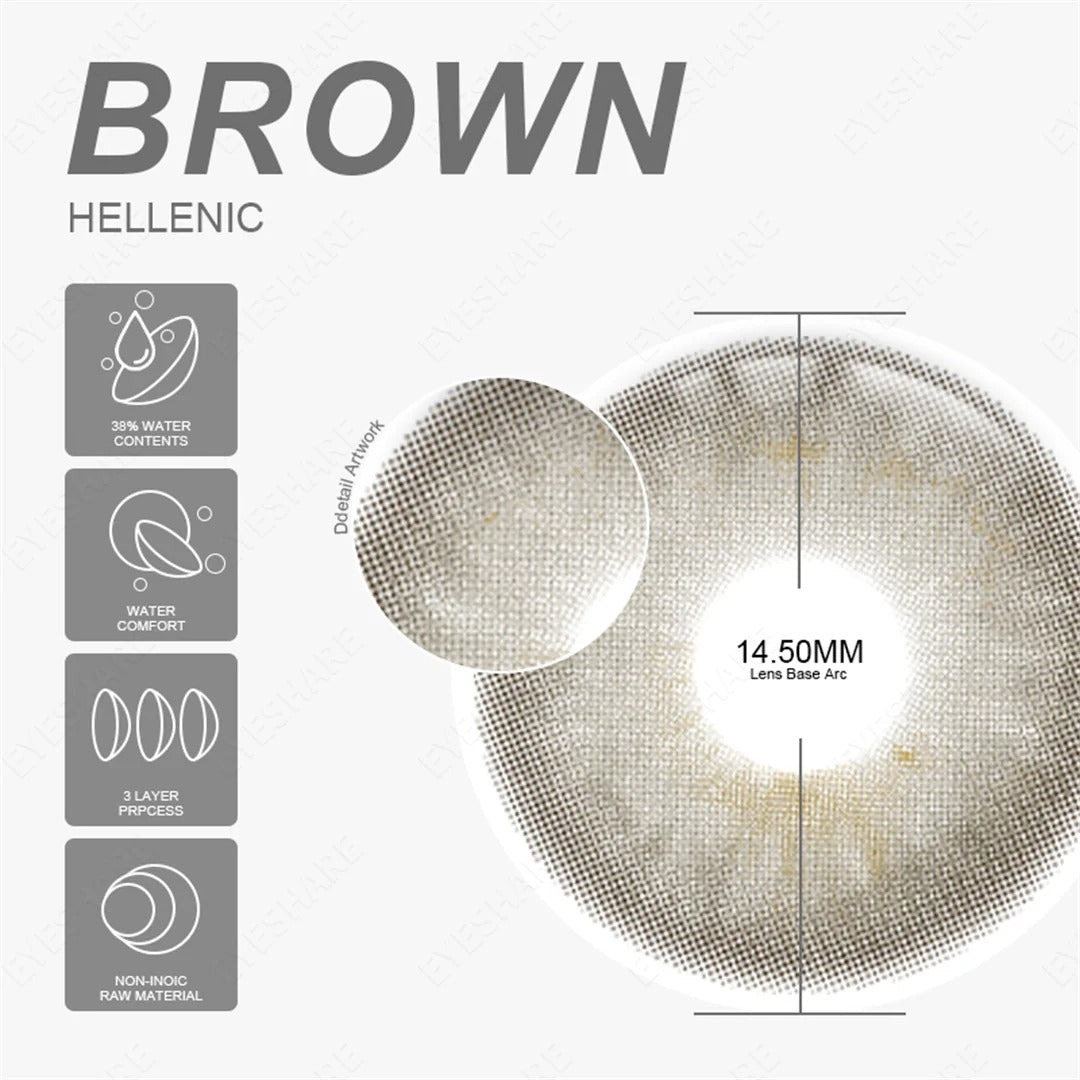 HELLENIC BROWN